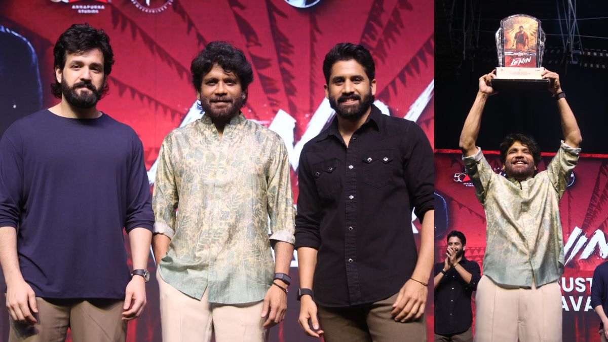Lenin Success Meet: అక్కినేని ఫ్యామిలీ ఒకే ఫ్రేమ్‌లో..  'లెనిన్' సక్సెస్ మీట్ ఫొటోలు వైరల్..