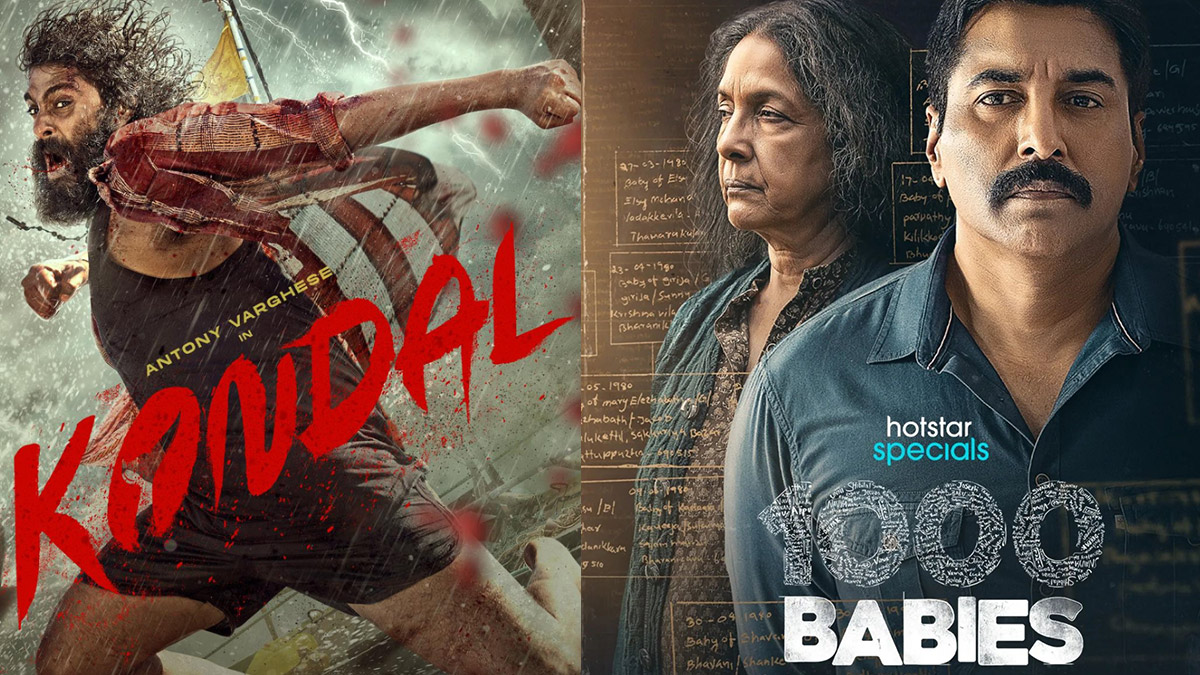 malayalam-ott-releases-this-week-latest-malayalam-ott-releases