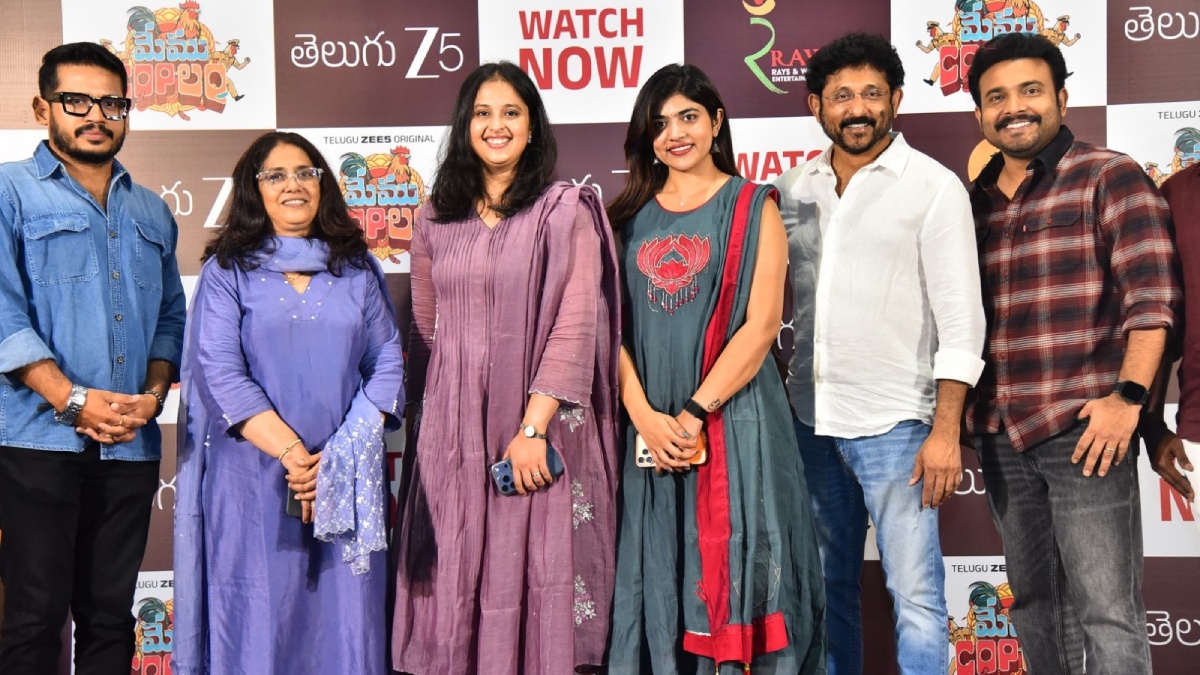 Memu Coplam Movie Press Meet