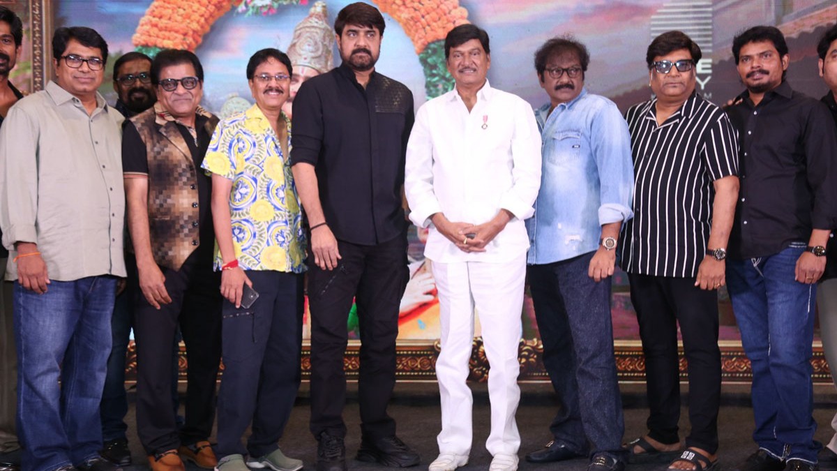 Mister Middle Class Movie Pre Release