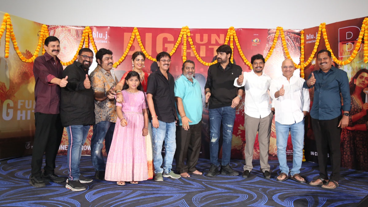 Mister Middle Class Movie Success Meet