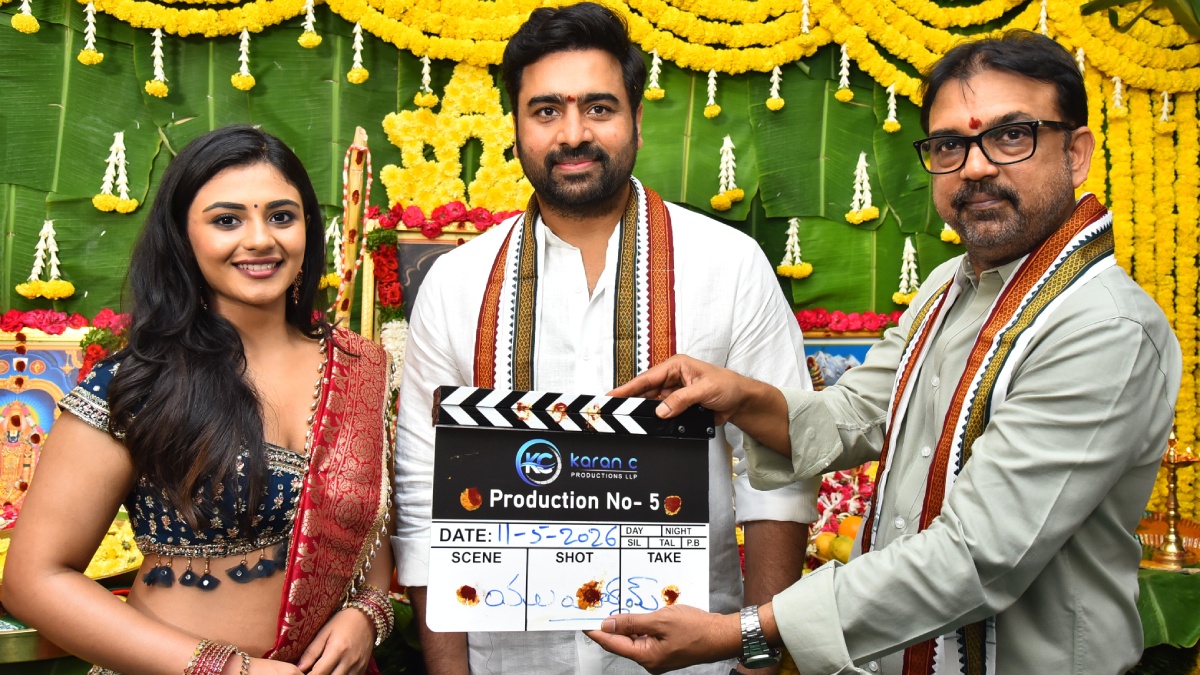 Nara Rohith's New Movie Launched With Pooja