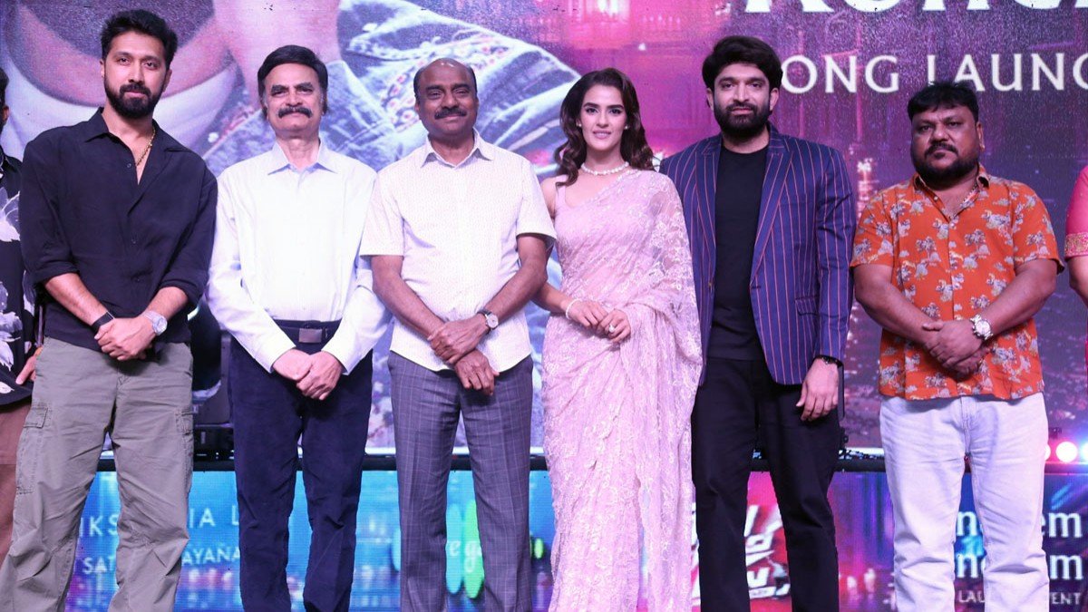 Nenu Ready Movie Song Launch