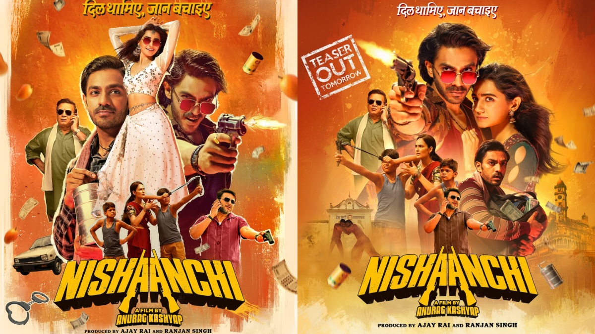 Nishaanchi