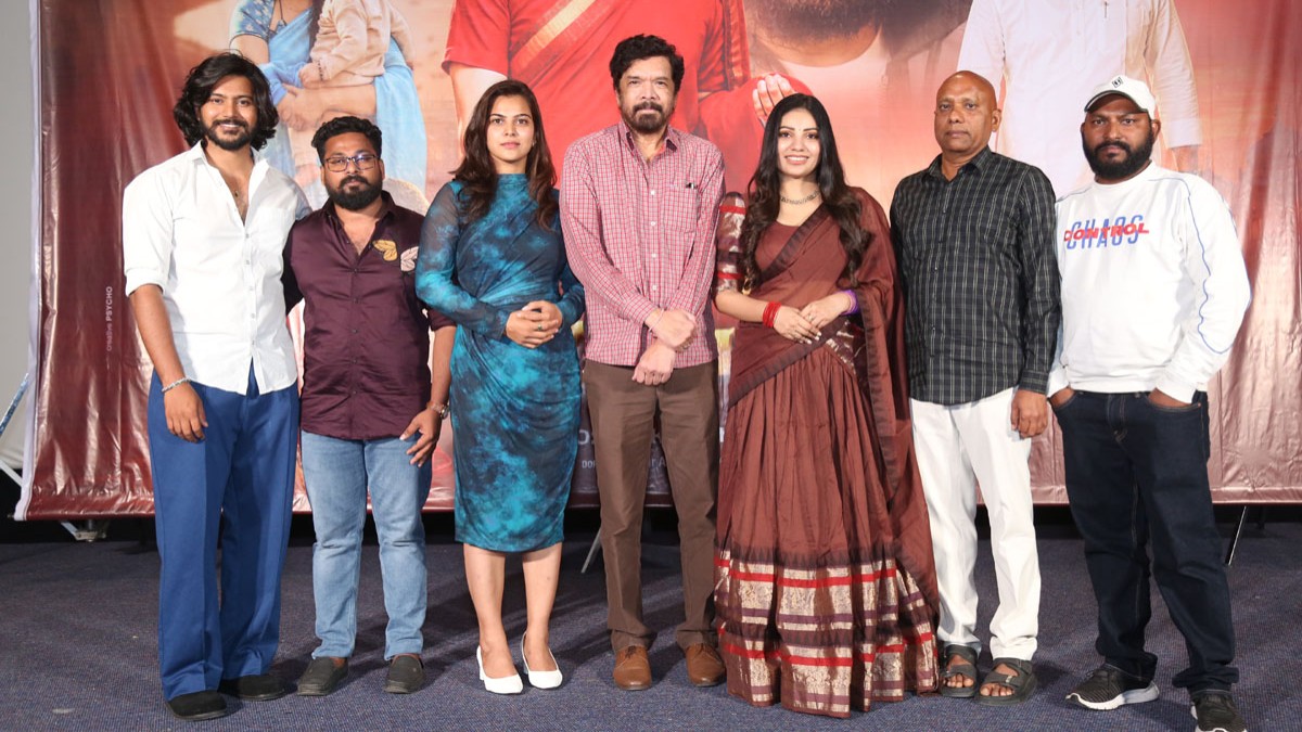 Operation Aruna Reddy Movie Pre Release