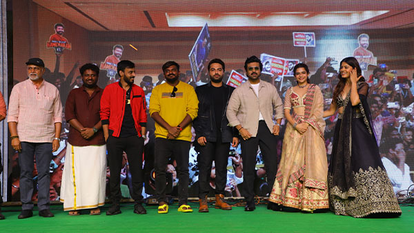 Ori Devuda Movie Pre Release Event - Filmibeat
