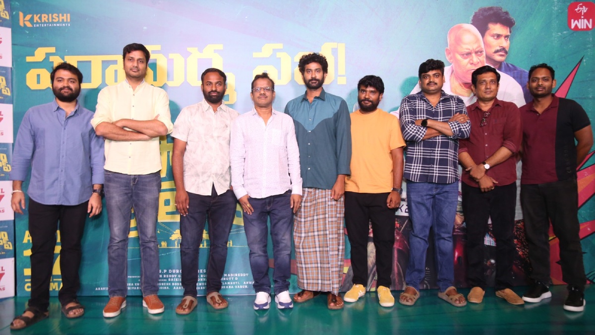 Papam Prathap Movie Song Launch Press Meet
