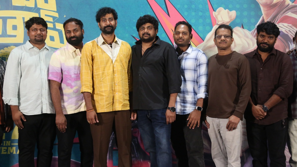 Papam Prathap Movie Teaser Launch