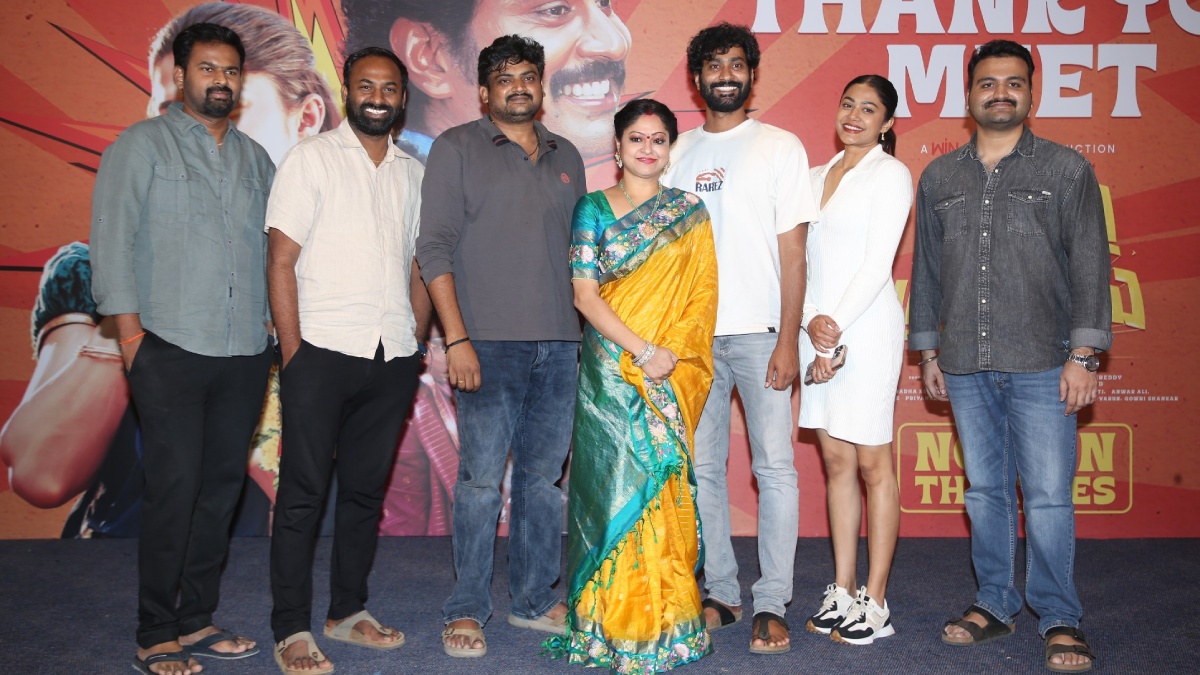 Papam Prathap Movie Thank You Meet