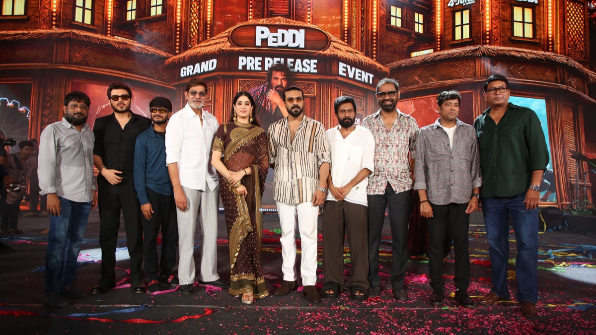 Peddi Movie Promotional Event Held At Vijayawada