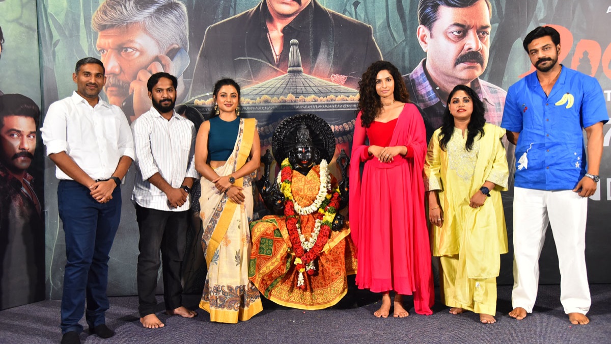 Pochamma Movie Press Meet