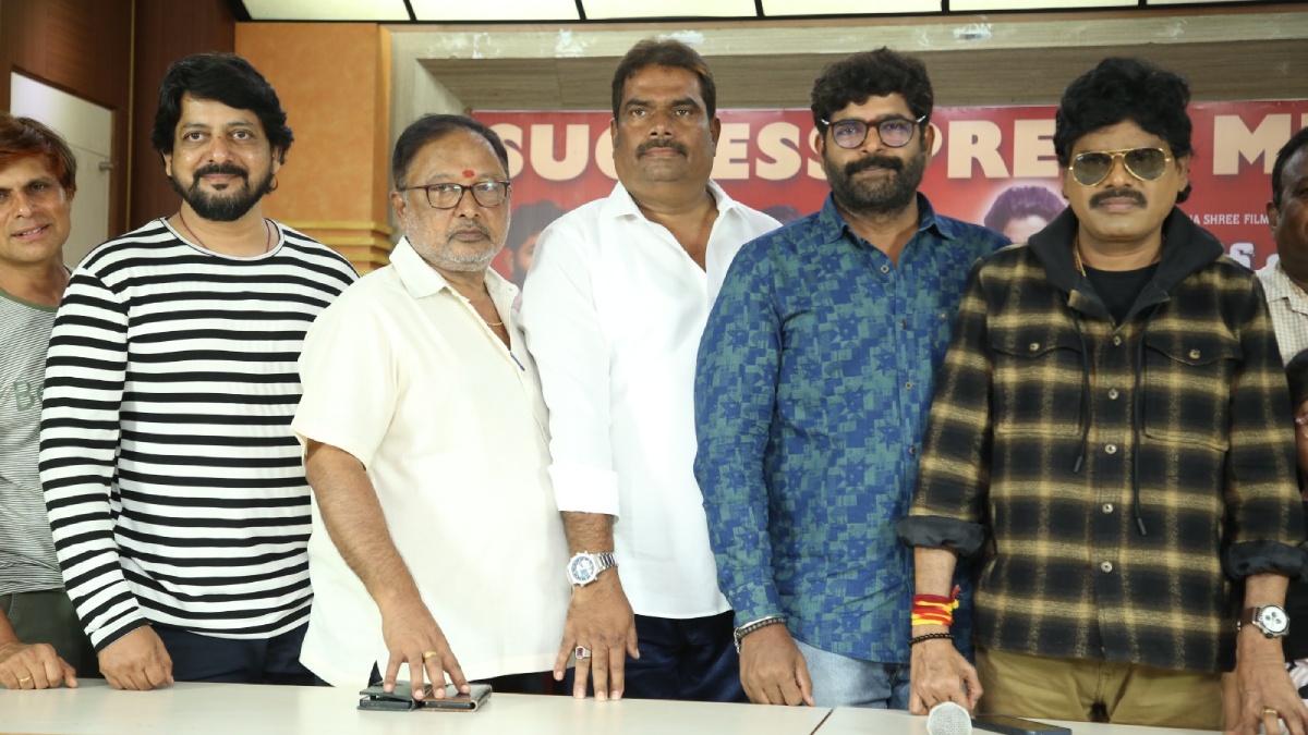 Police Complaint Movie Success Celebrations