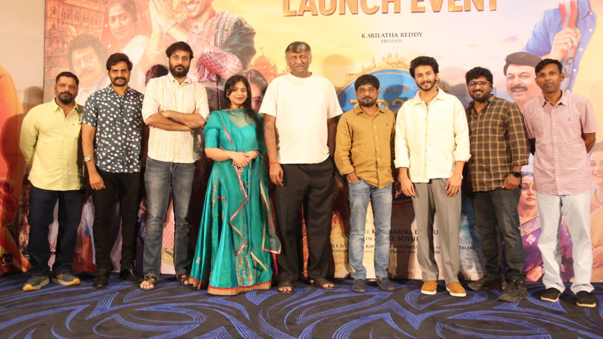 Raja The Raja Movie Trailer Launch