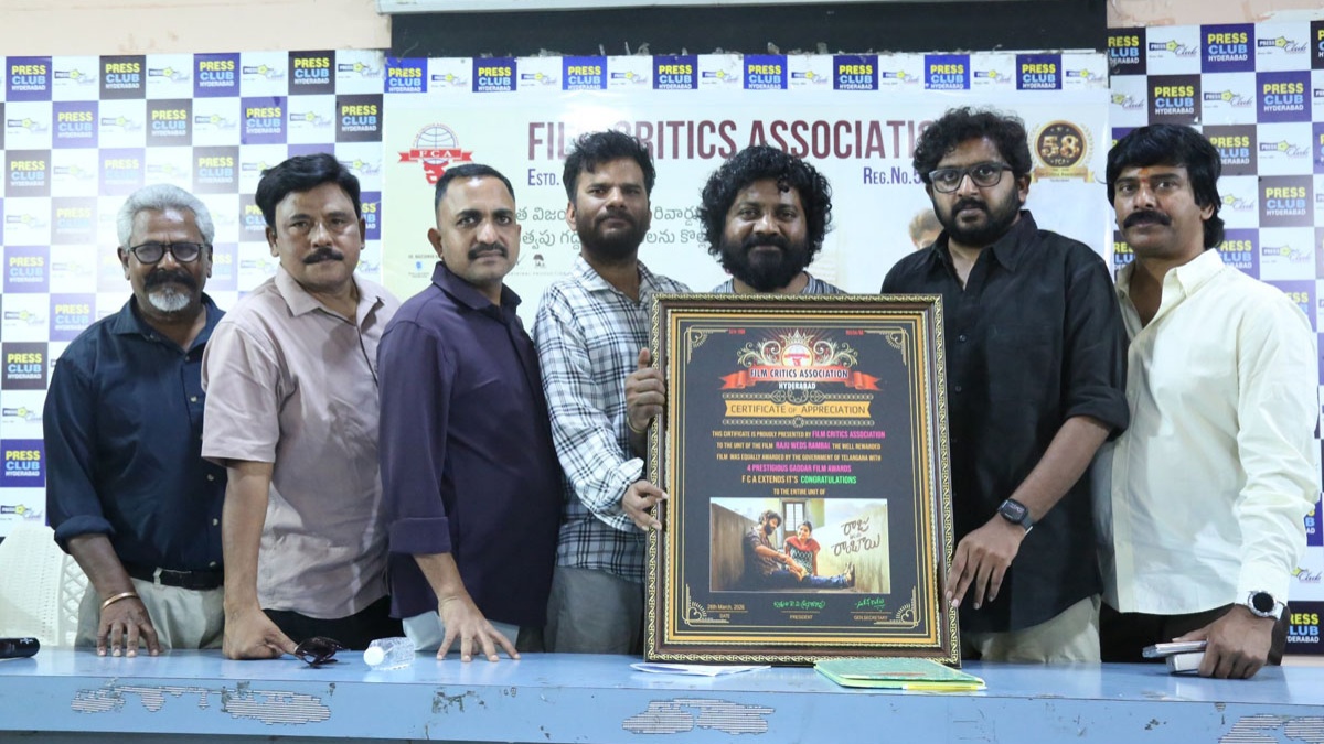 Raju Weds Rambai Gaddar Awards Appreciation Meet By Film Critics Association