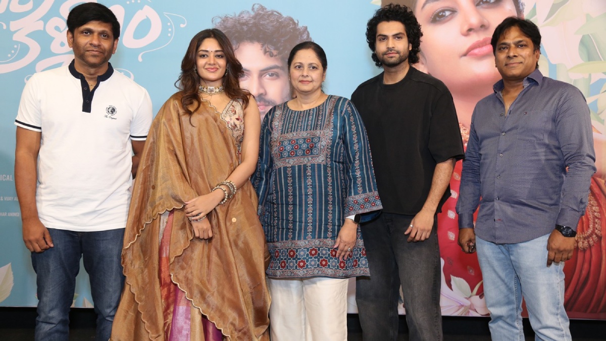 Ramani Kalyanam Movie Teaser Launch Stills