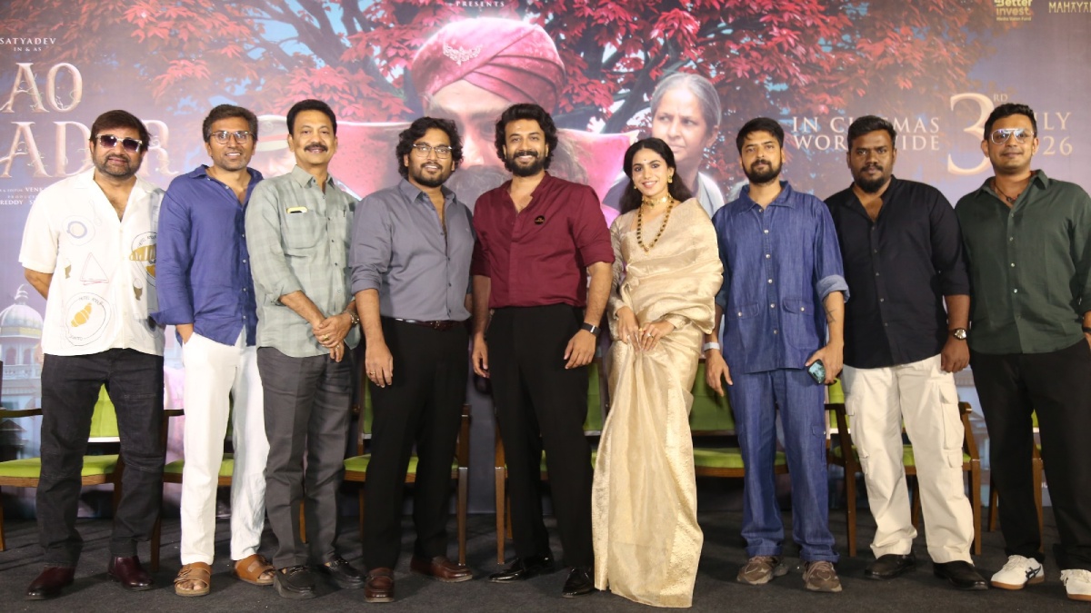 Rao Bahadur Movie Trailer Launch