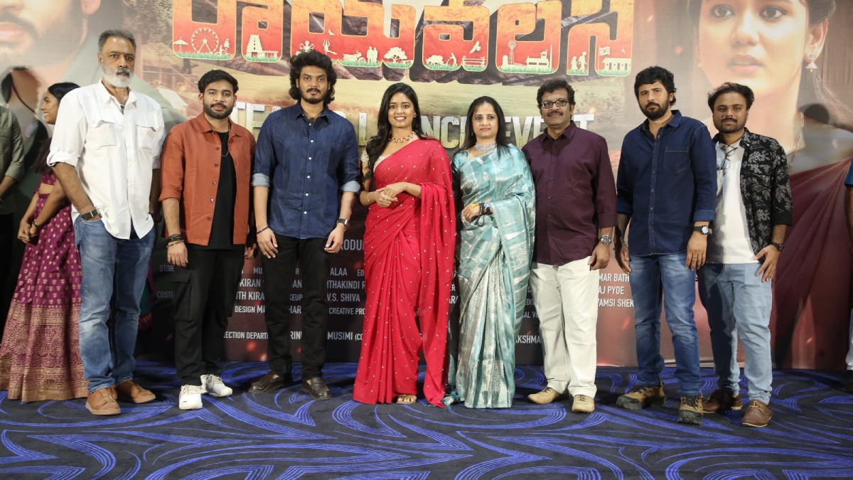 Rayavalasa Movie Teaser Launch