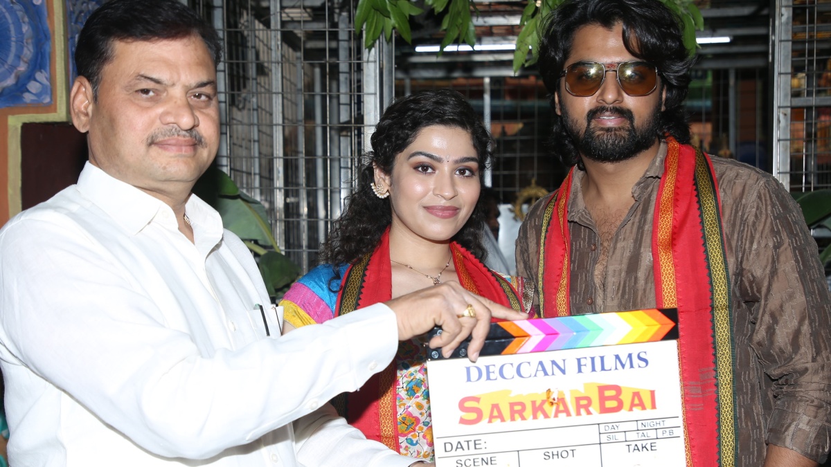 Sarkar Bai Movie Launch