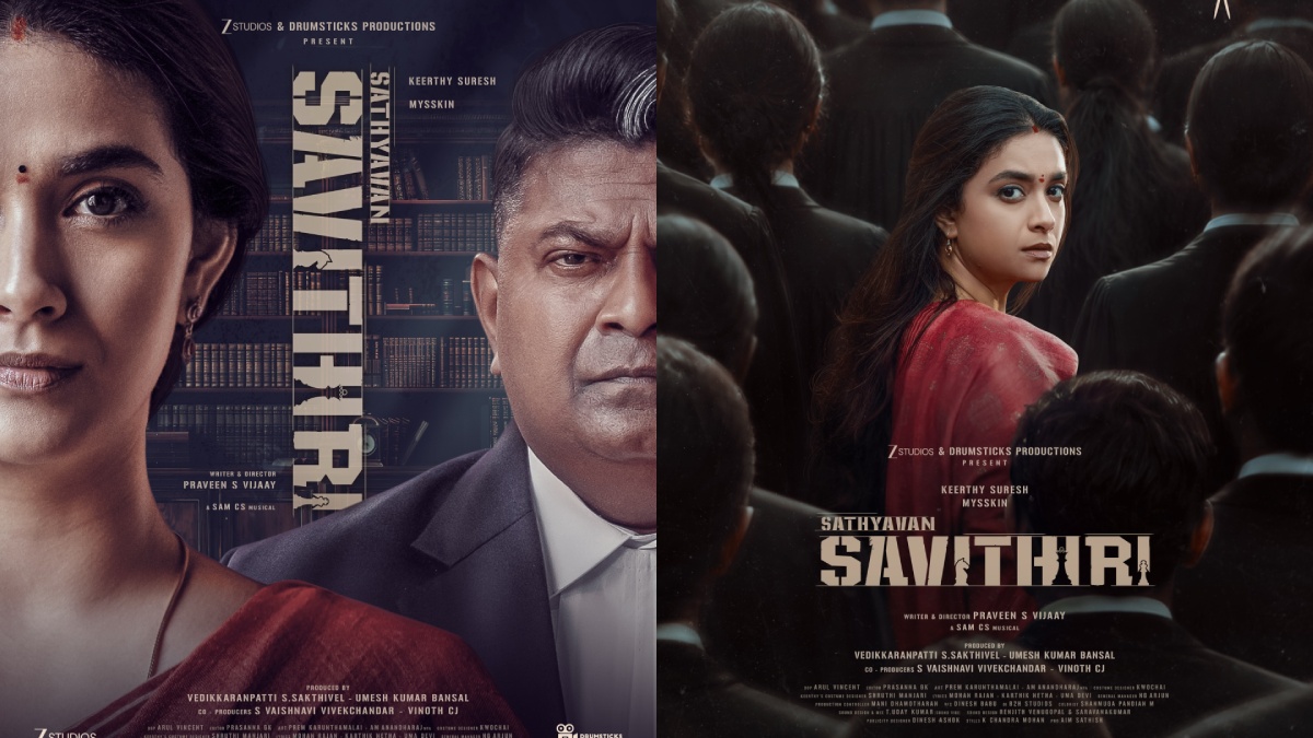 Sathyavan Savithiri