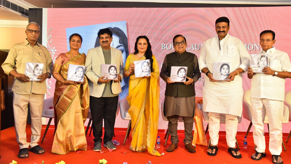 Savitri Book Launch & 90th Birth Anniversary