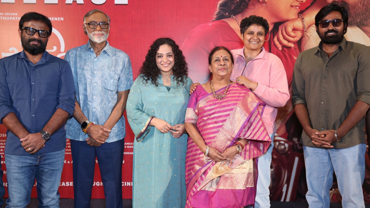 Sir Madam Movie Pre-Release Event Stills