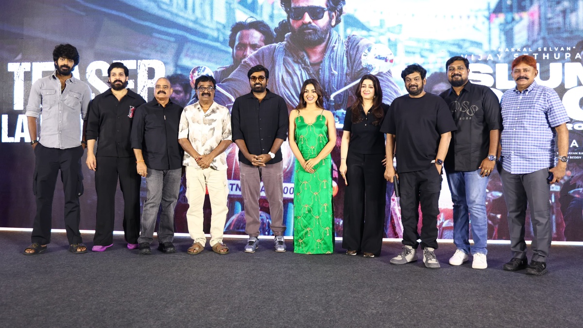 Slum Dog Movie Teaser Launch