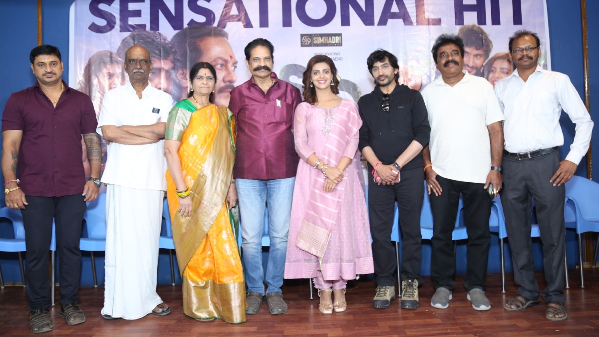 Son Of Movie Success Meet