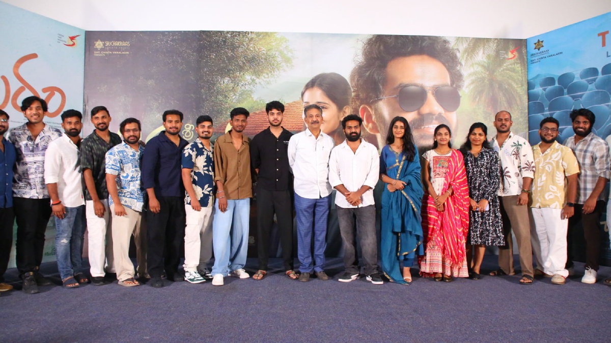 Sri Chidambaram Teaser Launch Highlights: A Promising Telugu Drama ...