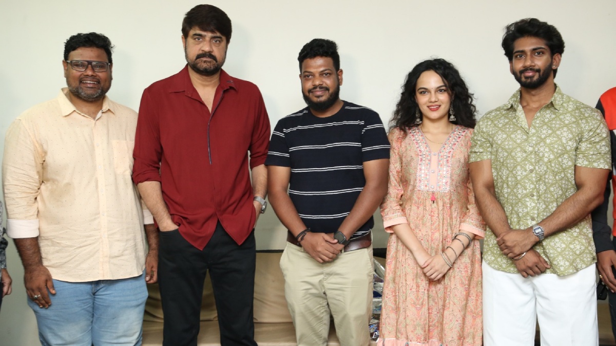 Srikanth Released Oka Court Case Movie Teaser