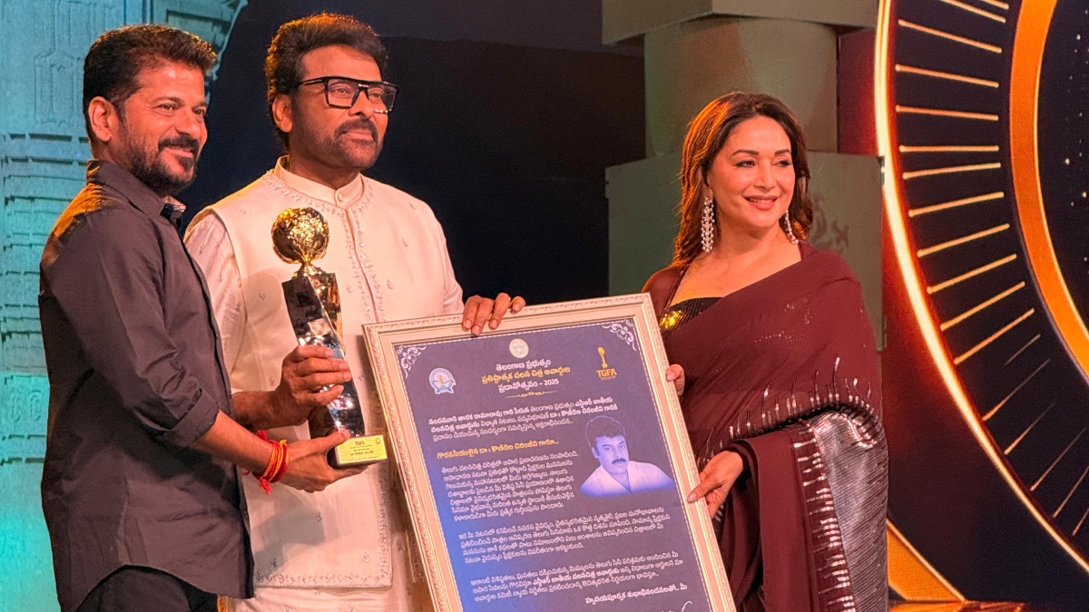 Telangana Gaddar Film Awards 2025