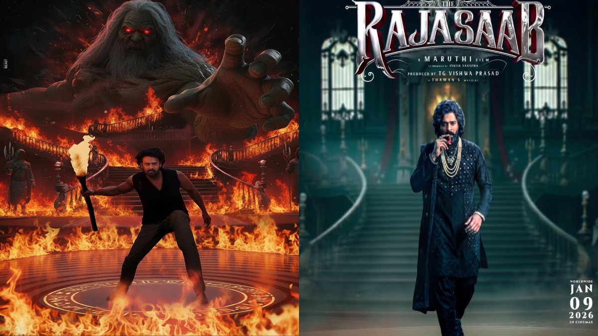 The RajaSaab Total Collection: ది రాజాసాబ్ టోటల్ కలెక్షన్స్... ప్రభాస్ మూవీకి నష్టం ఎన్ని కోట్లంటే?