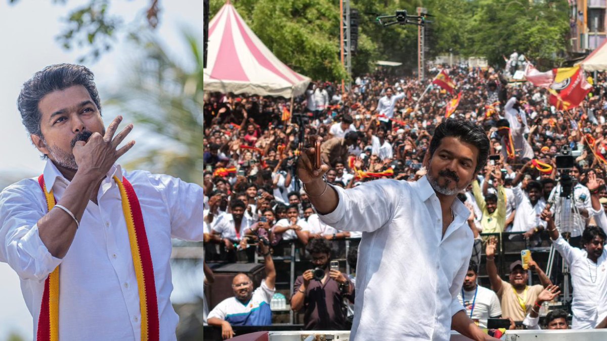 பெரம்பூர், கொளத்தூரில் விஜய்யை வரவேற்ற பொதுமக்கள்.. விசில் அடித்த தளபதி.. செம ஸ்டில்ஸ்!