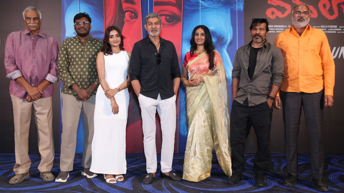 Vadhala Movie Glimpse Launch Press Meet