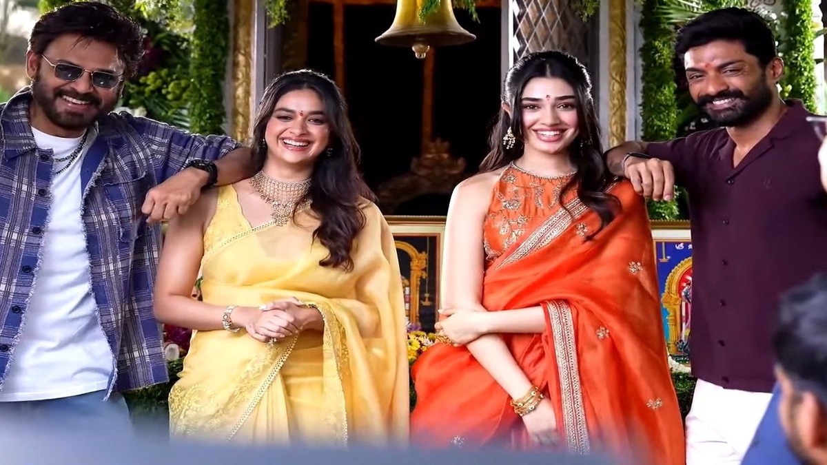 సెట్స్‌పైకి వెంకటేష్- కళ్యాణ్ రామ్ మల్టీస్టారర్... పూజా కార్యక్రమాలతో అనిల్ రావిపూడి మూవీ గ్రాండ్‌ లాంచ్!