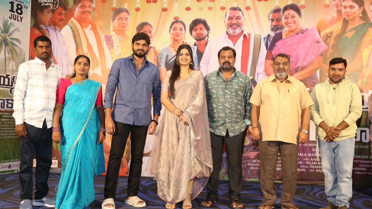 Venkatramaiah Gari Taluka Movie Press Meet