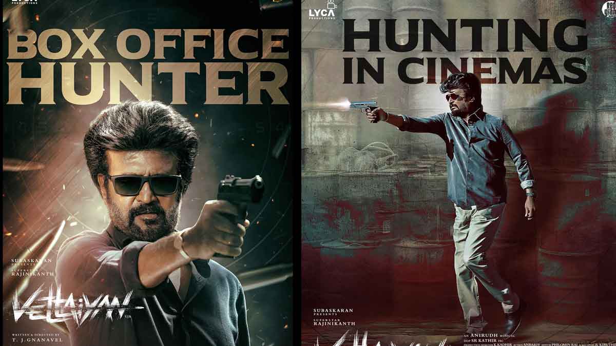 Vettiyan movie OTT release Vettiyan release date Vettiyan Amazon