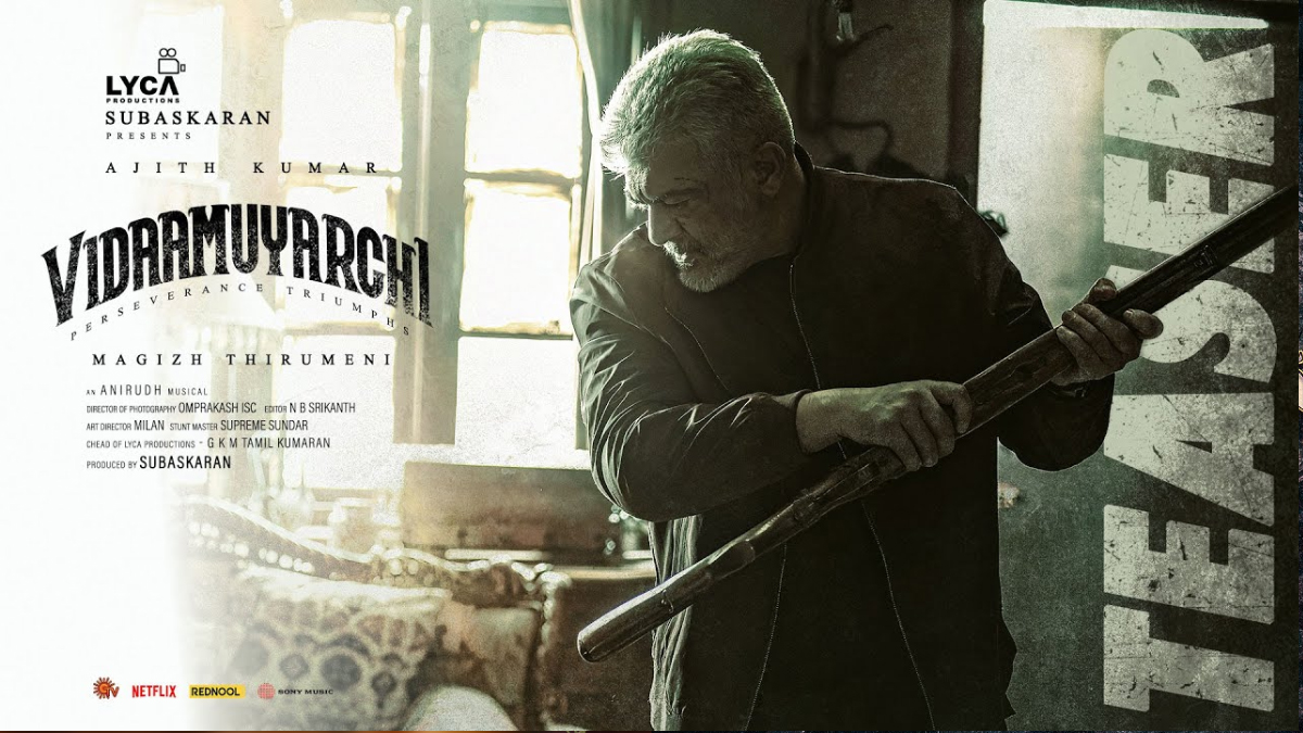 Vidaa Muyarchi Teaser Released On Sun TV YouTube Channel - Filmibeat