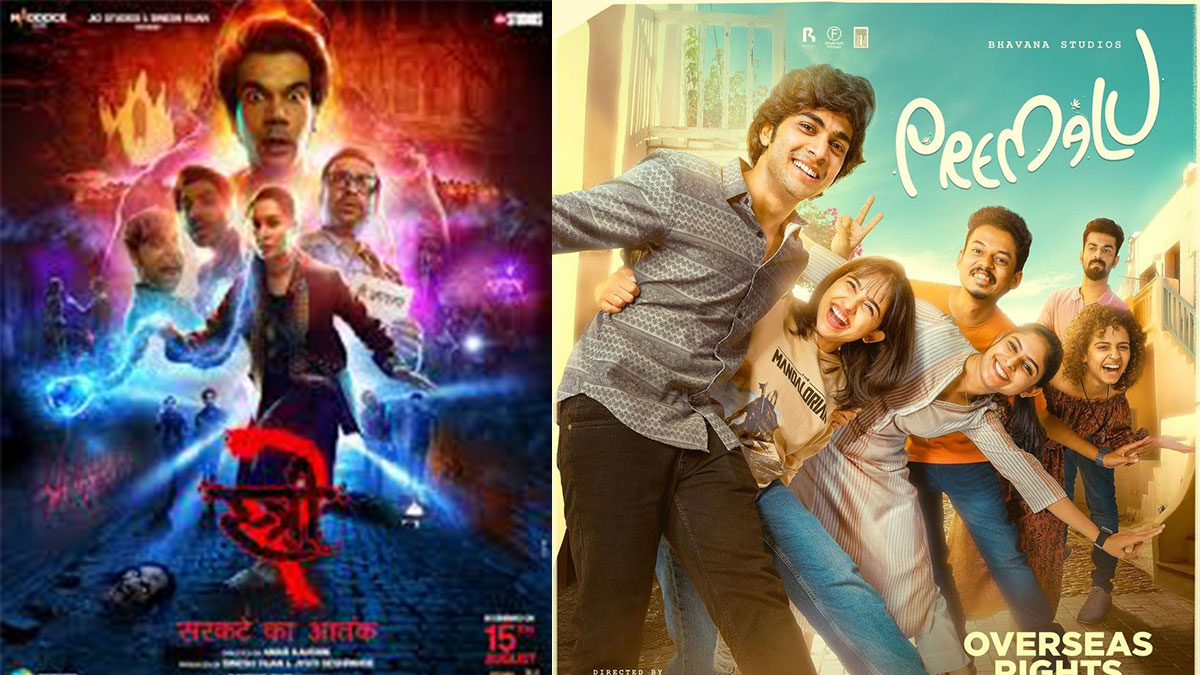 Year Ender 2024: Top 10 Must-Watch Movies Before The Year Ends - Filmibeat