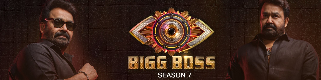 Bigg Boss Malayalam Season 7