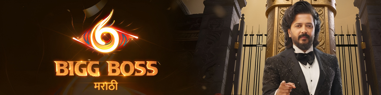 Bigg Boss Marathi Season 6