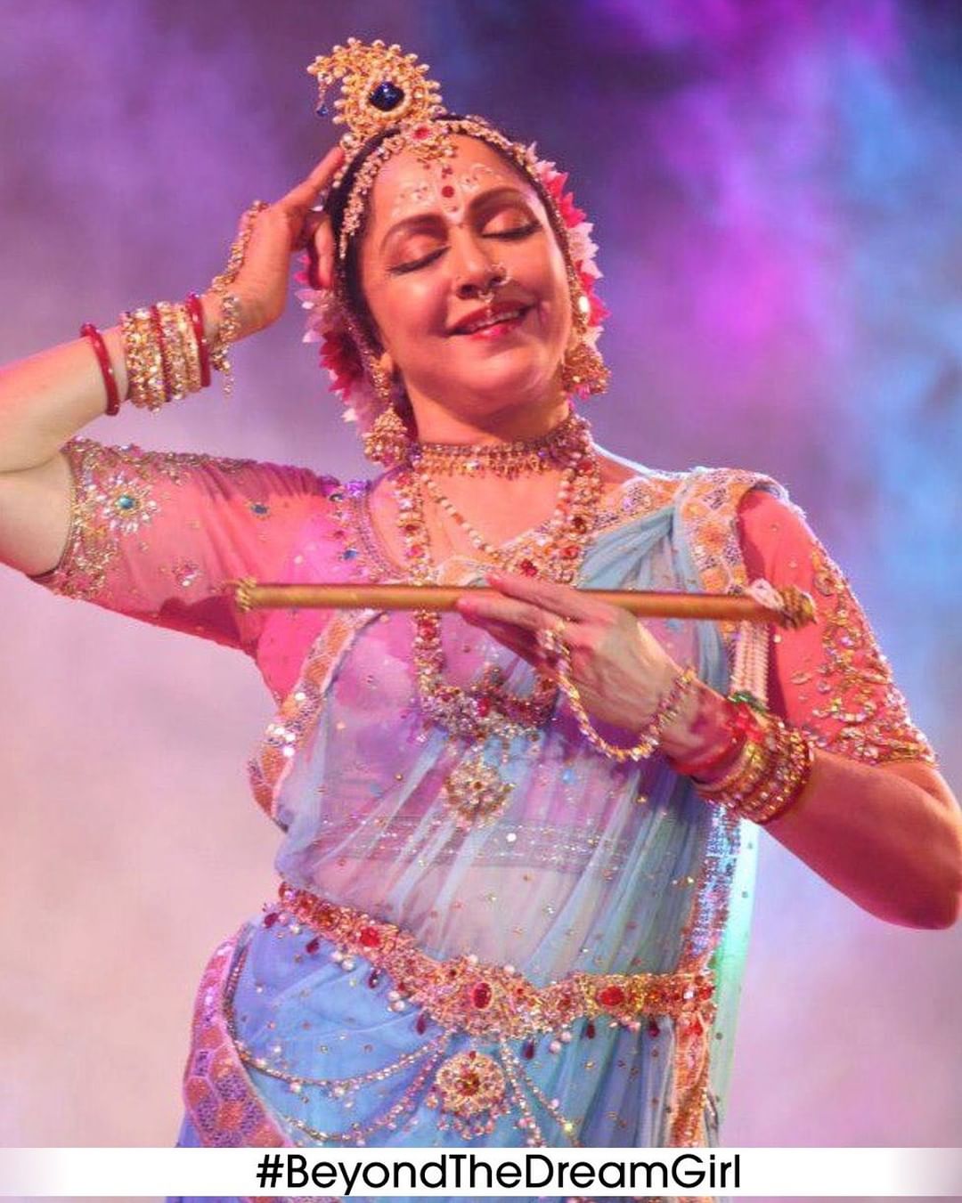 hemamalini