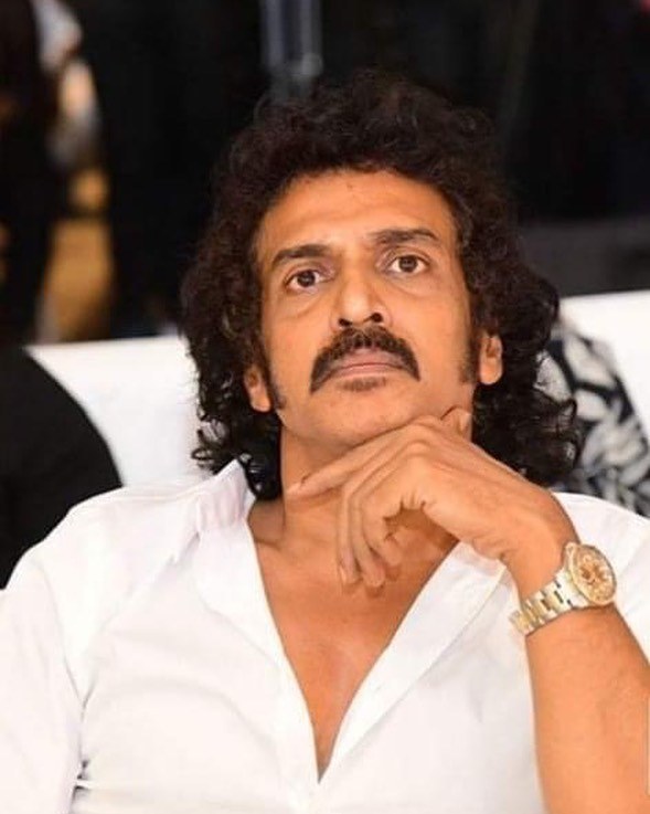 upendra