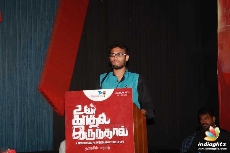 Lyricist Prabhakaran amudhan