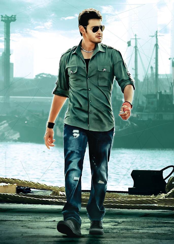 mahesh babu