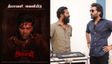 STR இன் அரசன்.. ரிலீஸ் தேதி முடிவு ஆயிடுச்சு போல.. மக்களே இது மறக்க முடியாத சம்பவமா மாறப்போகுது
