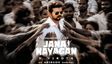 விஜய் ரசிகர்களுக்கு அதிர்ச்சி.. ஜனநாயகன் படத்தில் நடந்த ட்விஸ்ட்?.. என்ன ஆனது தெரியுமா?