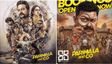 பரிமளா அண்ட் கோ 2-வது நாள் பாக்ஸ் ஆபீஸ்.. வயிறு குலுங்க சிரிக்க வைக்கும் செம்ம 'டார்க் காமெடி!