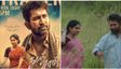 பிச்சைக்காரன் மேஜிக் ரிப்பீட் ஆகுமா? விஜய் ஆண்டனி - சசி காம்போவின் ‘நூறு சாமி’ டிரைலர் அவுட்!