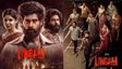 Lingam Review: லிங்கம் விமர்சனம்.. கதிருக்கு இந்தக் கதாபாத்திரம் எல்லாம்.. எப்படி இருக்கு?