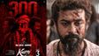 விக்ரம் வசூலை முறியடிப்பாரா ரோலக்ஸ் சூர்யா.. கருப்பு இந்த சன் டேவும் செம!